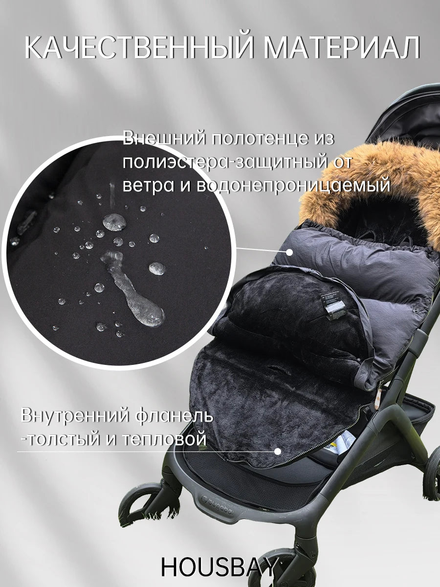 Chancelière d’hiver pour poussette – Chaude, imperméable et coupe‑vent avec col en fourrure